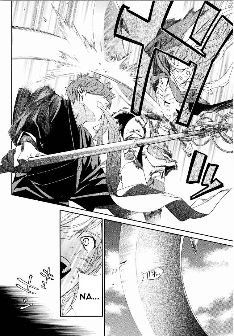 Noragami: Stray God Chapter 65 page 29