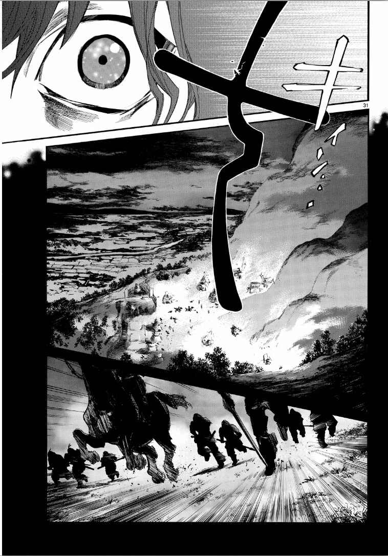 Noragami: Stray God Chapter 65 page 30