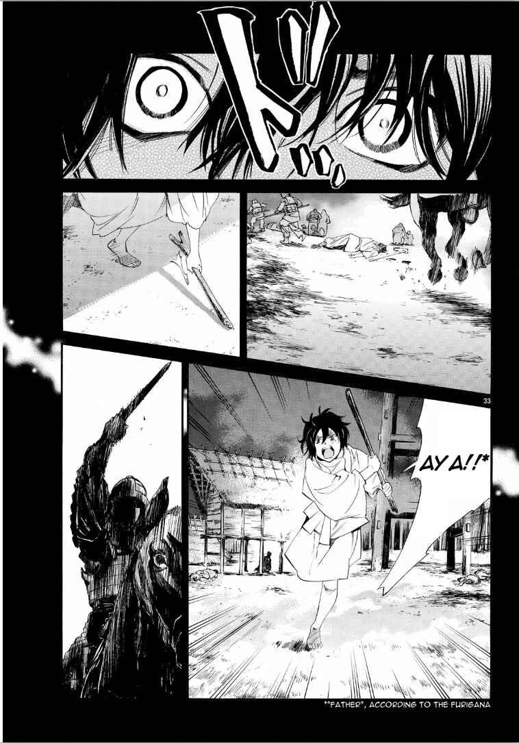 Noragami: Stray God Chapter 65 page 32