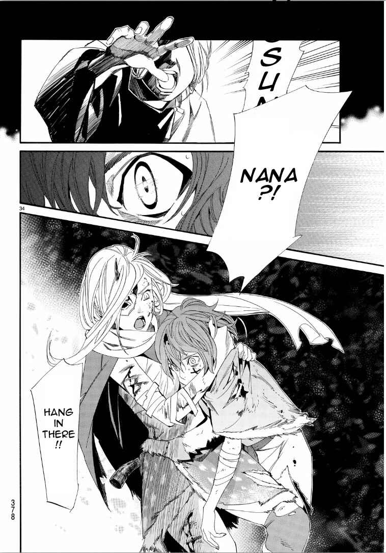 Noragami: Stray God Chapter 65 page 33