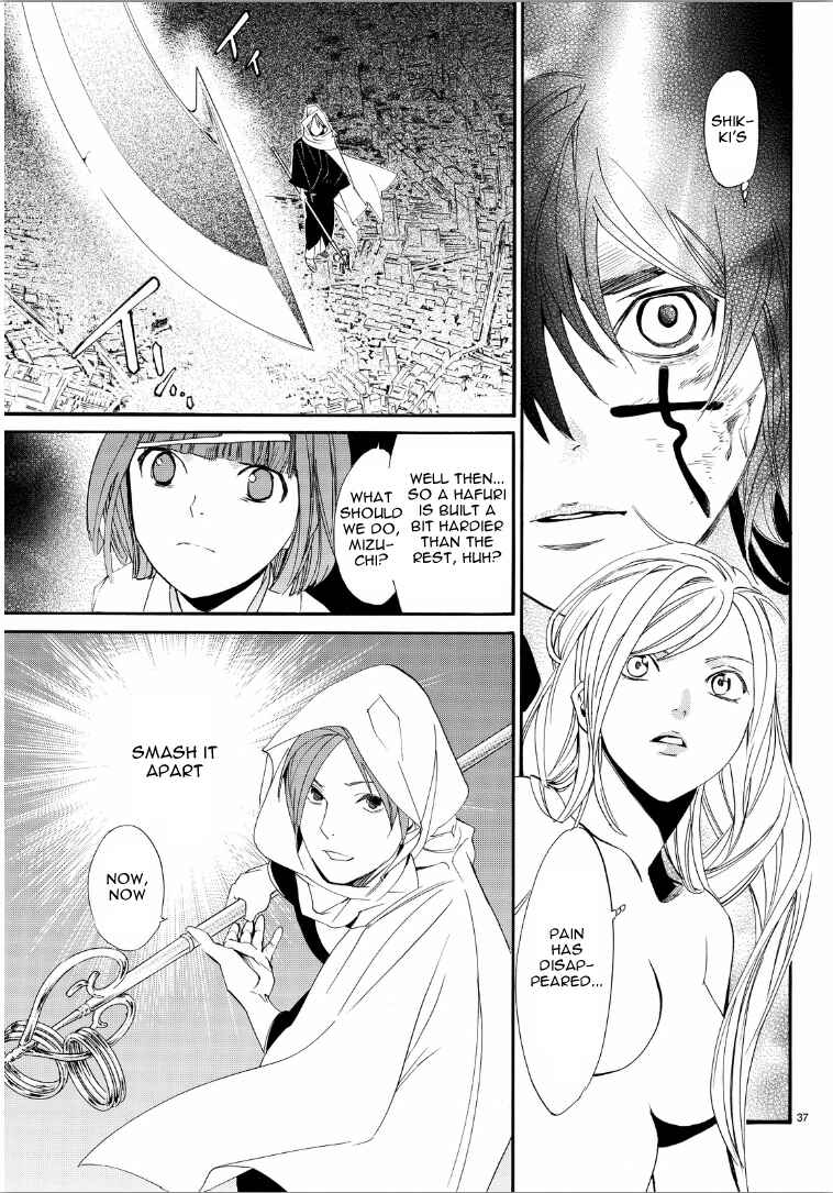 Noragami: Stray God Chapter 65 page 36