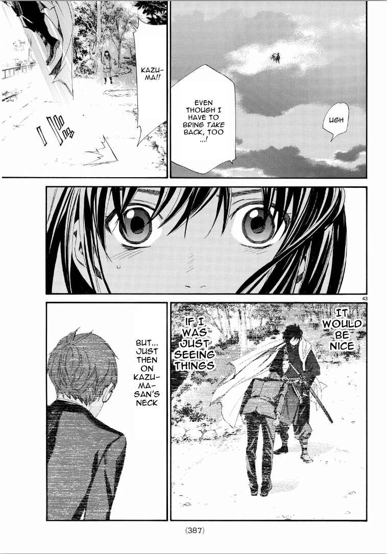 Noragami: Stray God Chapter 65 page 42