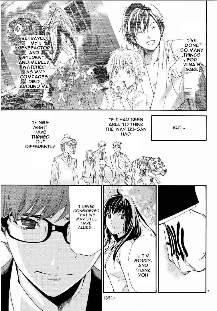Noragami: Stray God Chapter 65 page 6