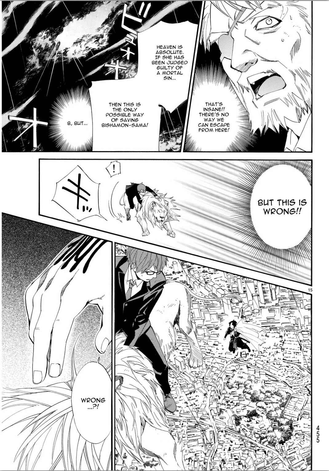 Noragami: Stray God Chapter 67 page 12
