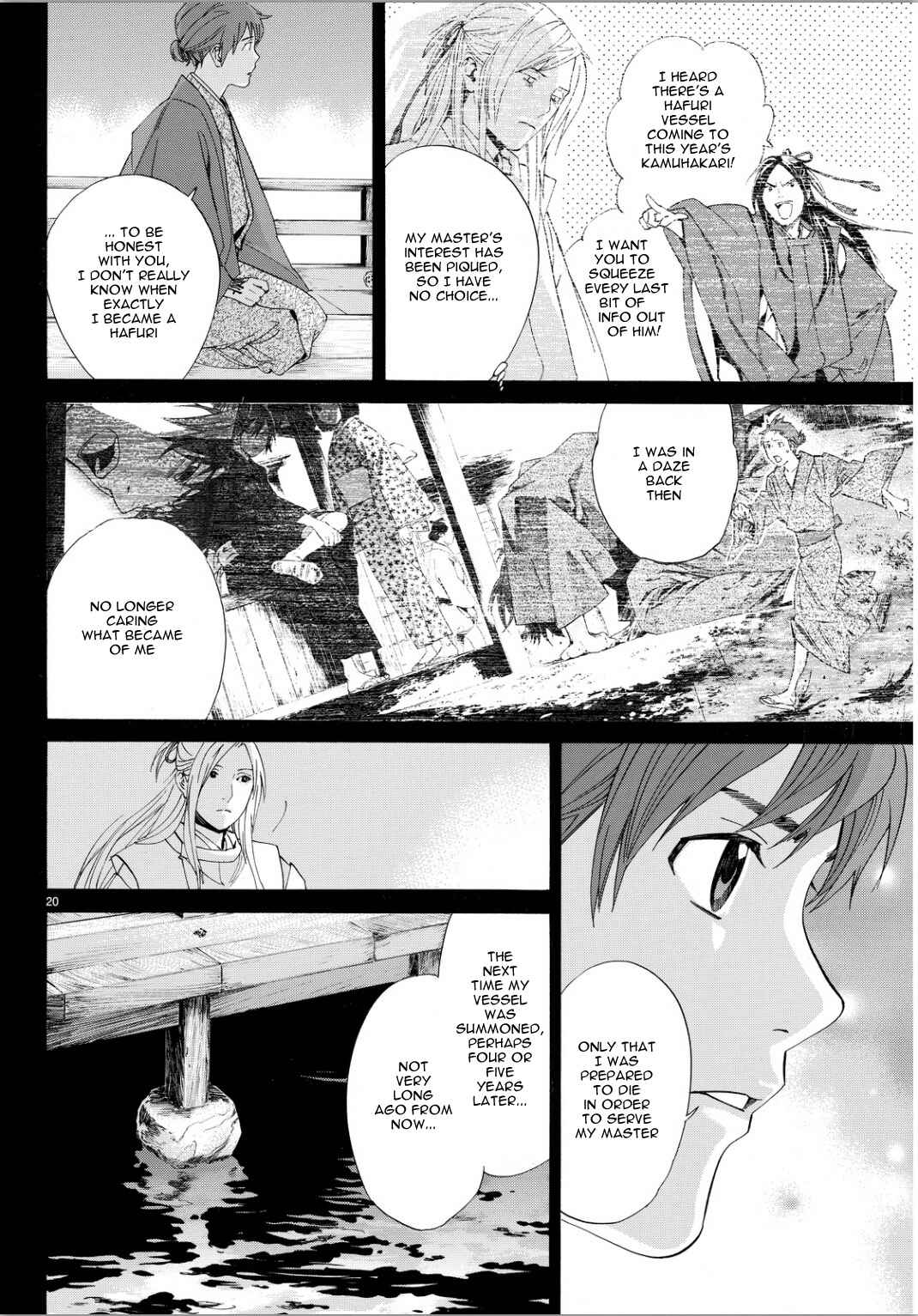 Noragami: Stray God Chapter 67 page 17
