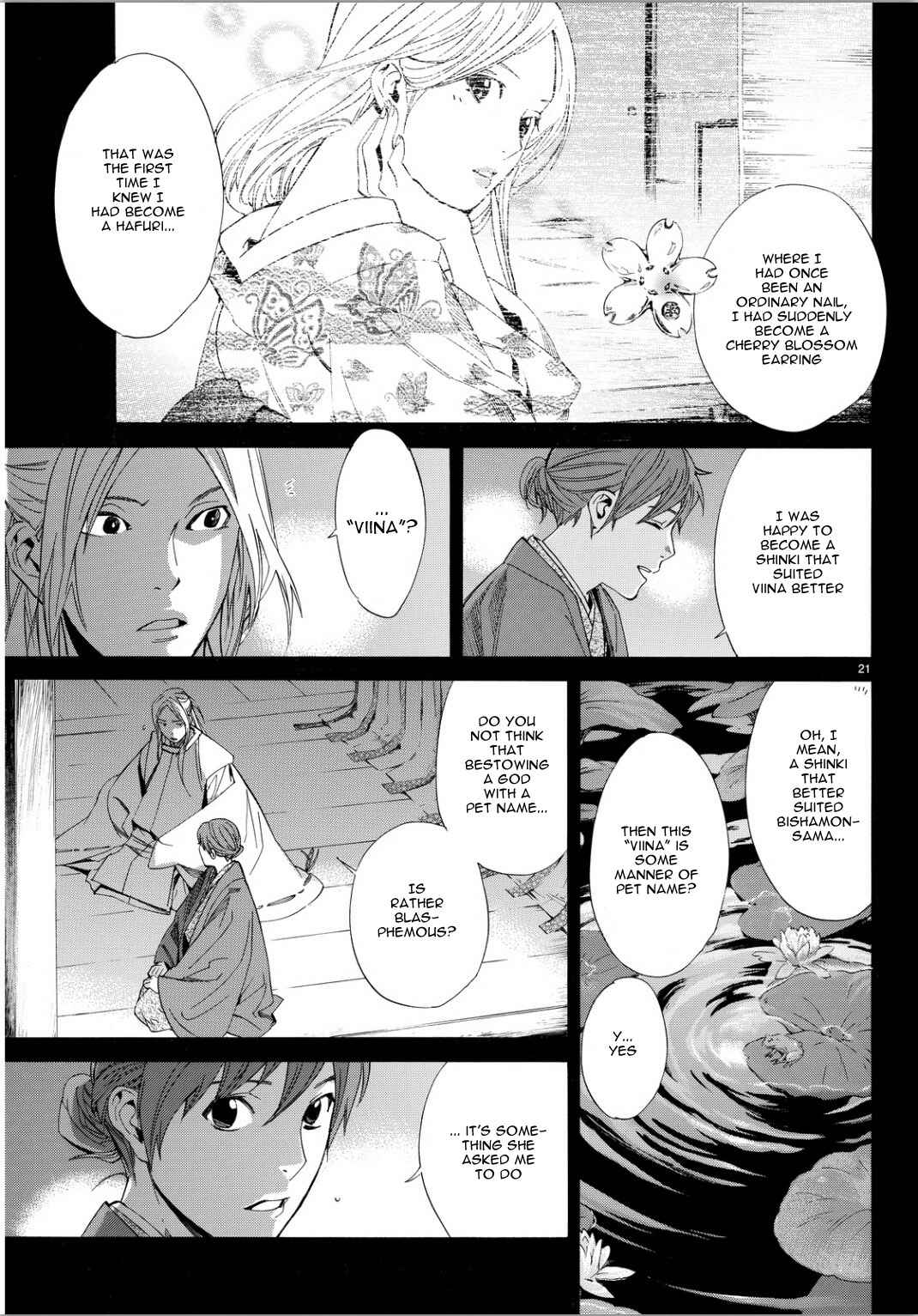 Noragami: Stray God Chapter 67 page 19