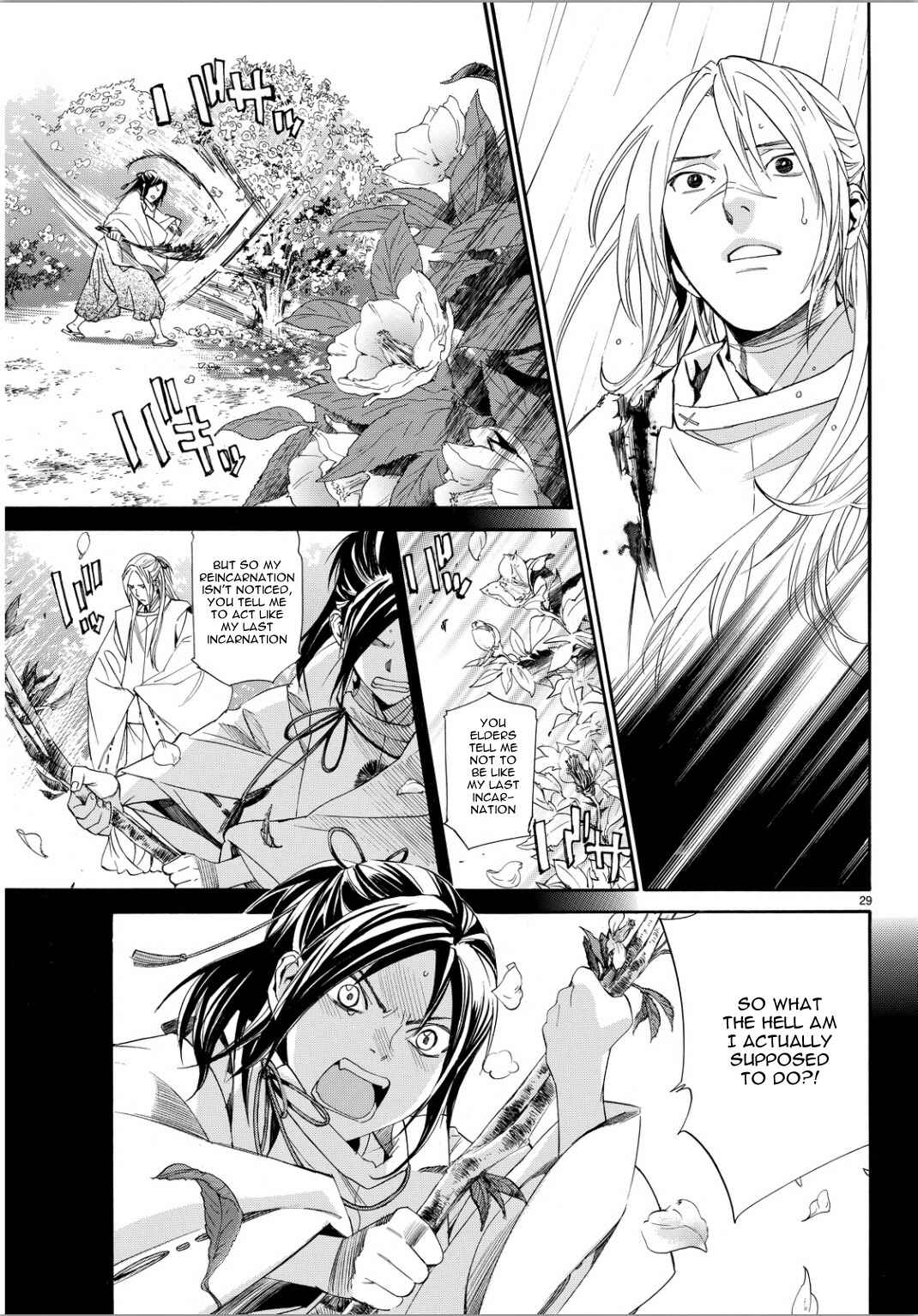 Noragami: Stray God Chapter 67 page 27