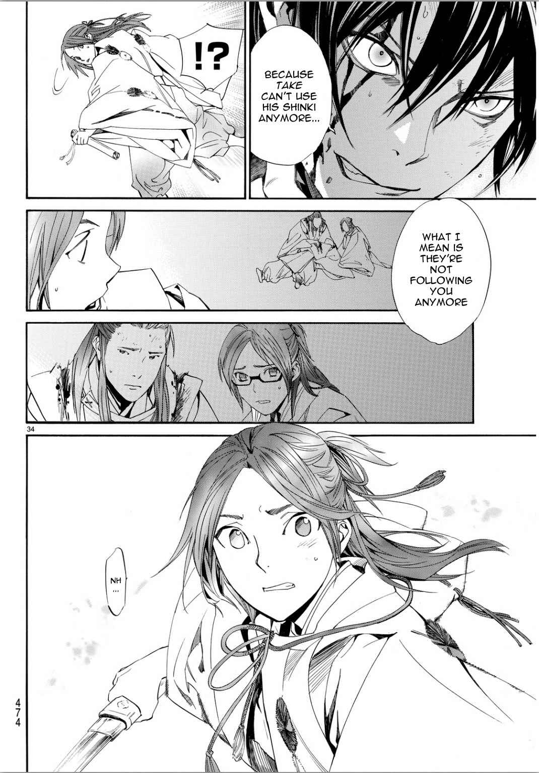 Noragami: Stray God Chapter 67 page 32