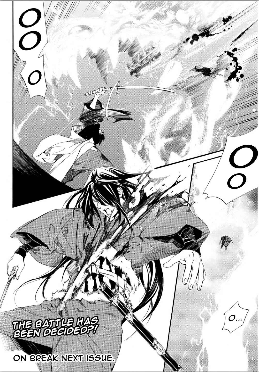 Noragami: Stray God Chapter 67 page 34