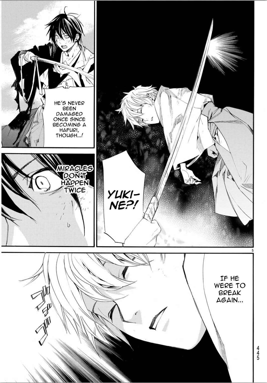 Noragami: Stray God Chapter 67 page 3