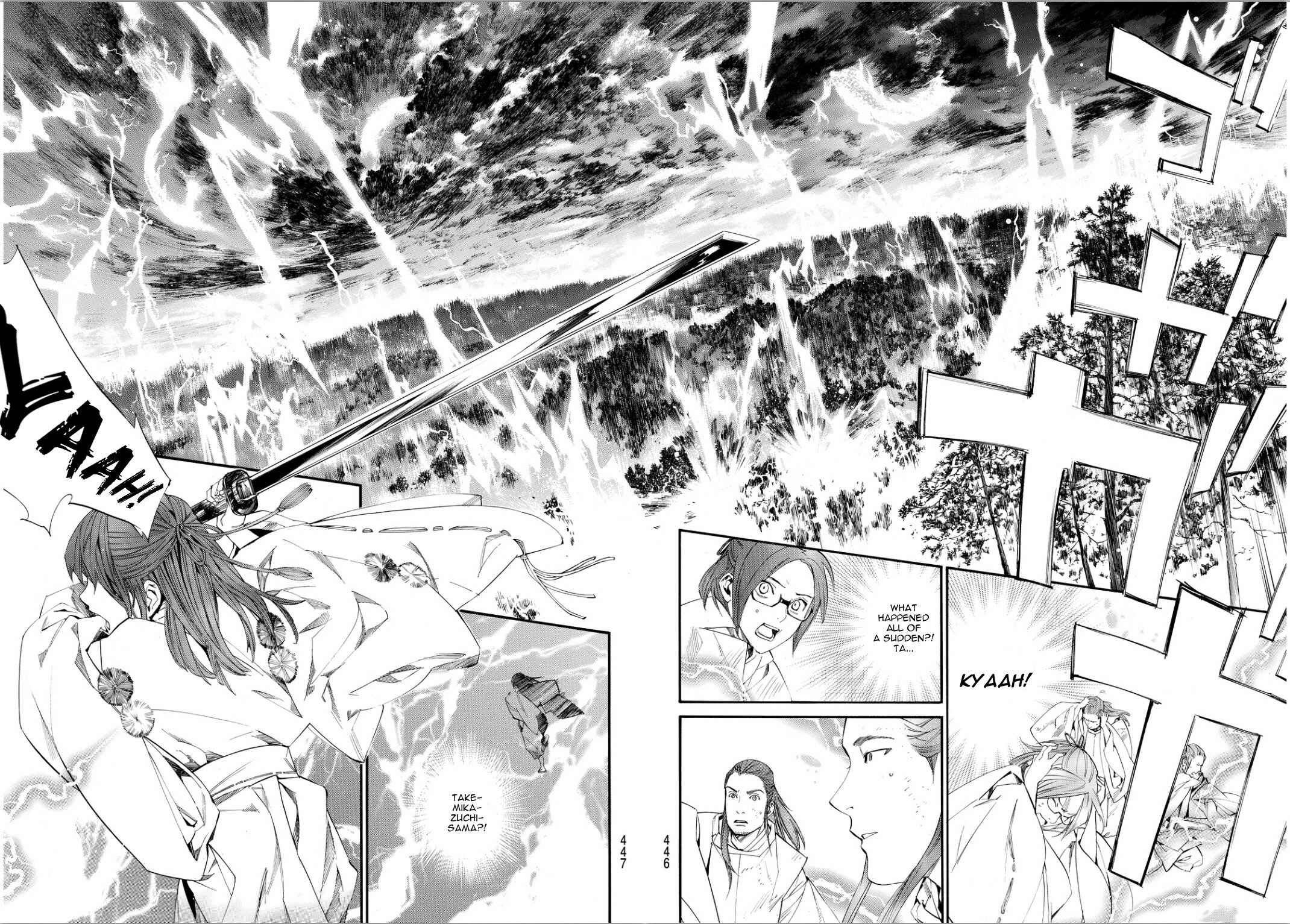 Noragami: Stray God Chapter 67 page 4
