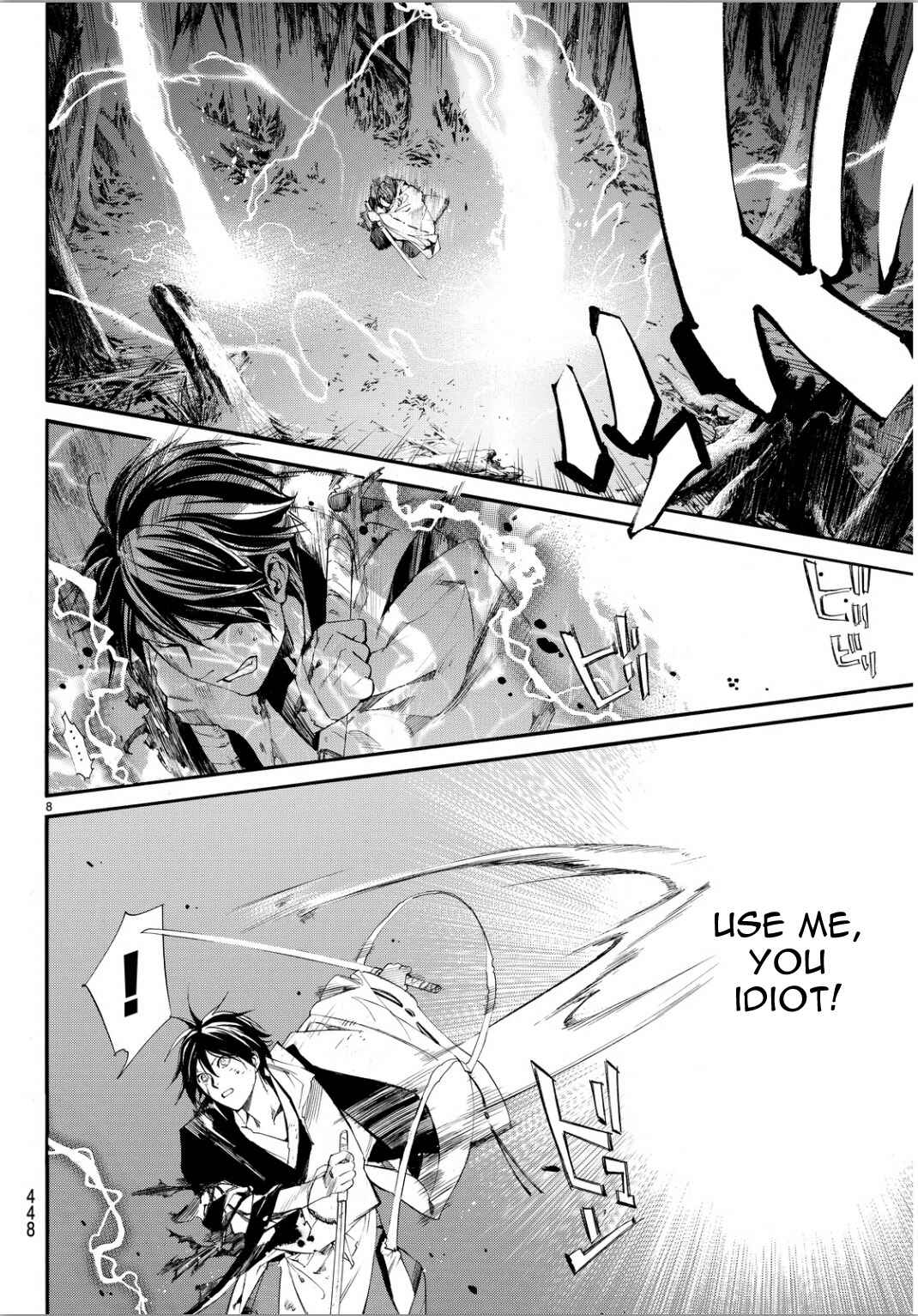 Noragami: Stray God Chapter 67 page 5