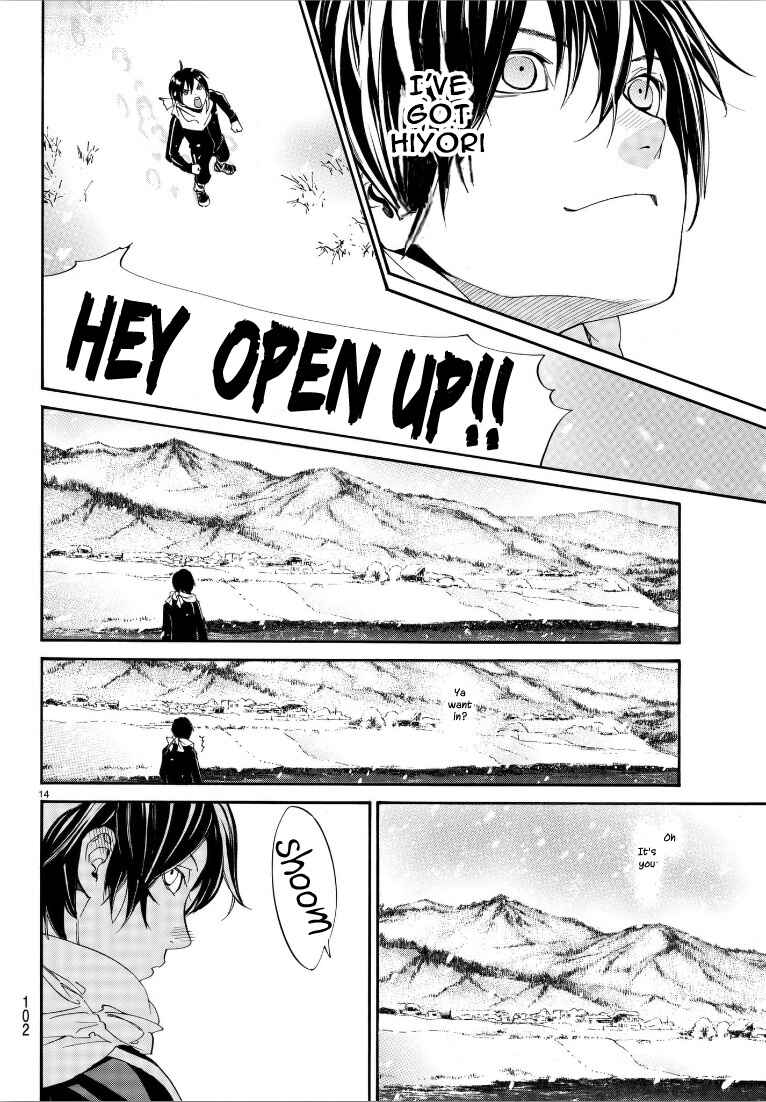 Noragami: Stray God Chapter 76 page 12