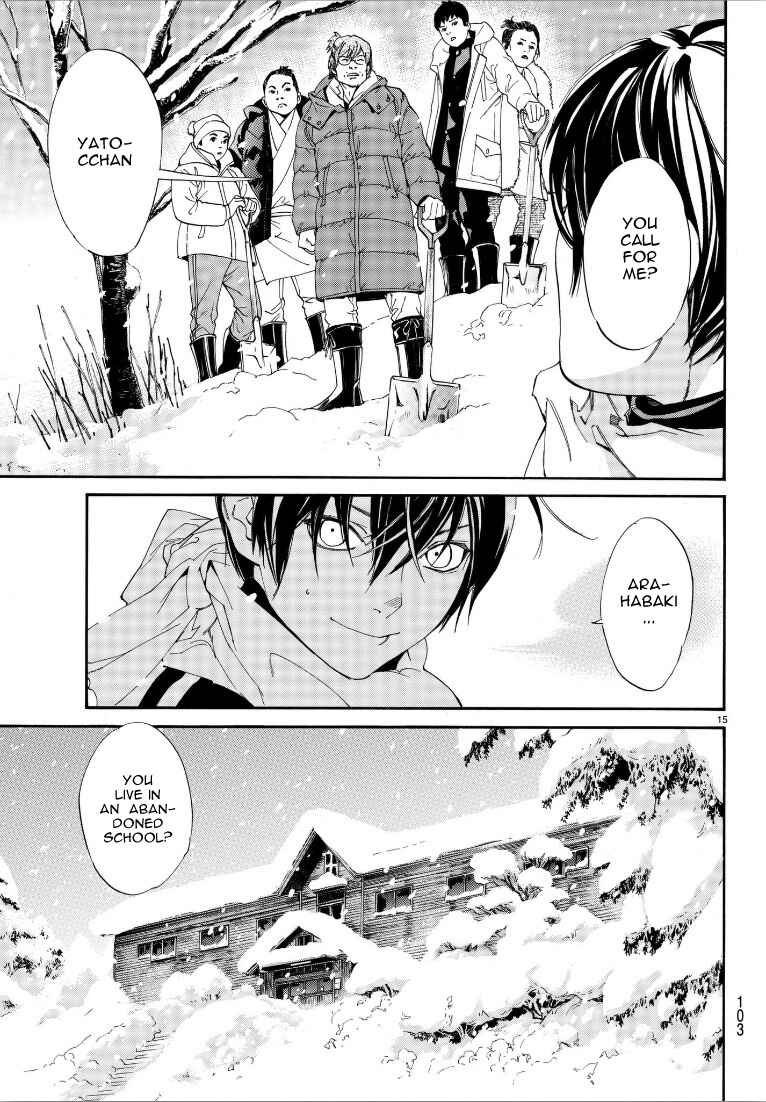 Noragami: Stray God Chapter 76 page 13