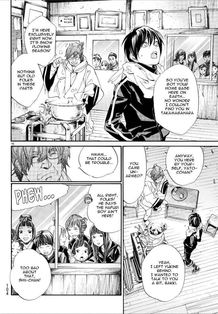 Noragami: Stray God Chapter 76 page 14