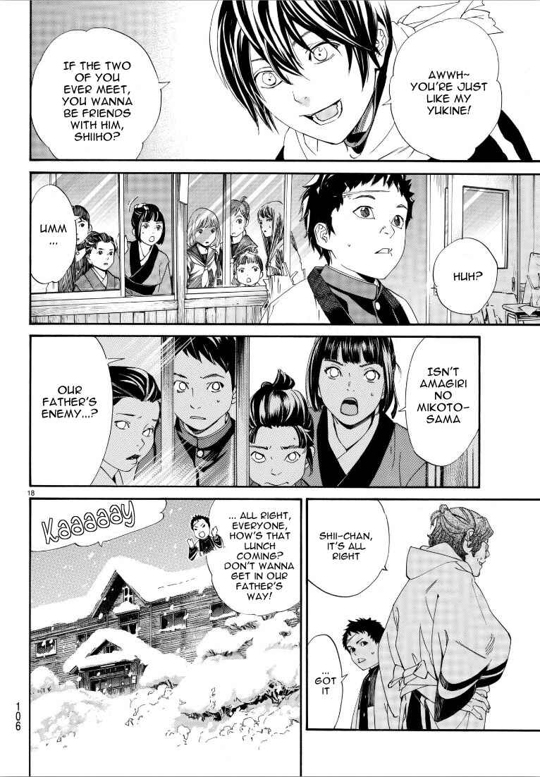 Noragami: Stray God Chapter 76 page 16
