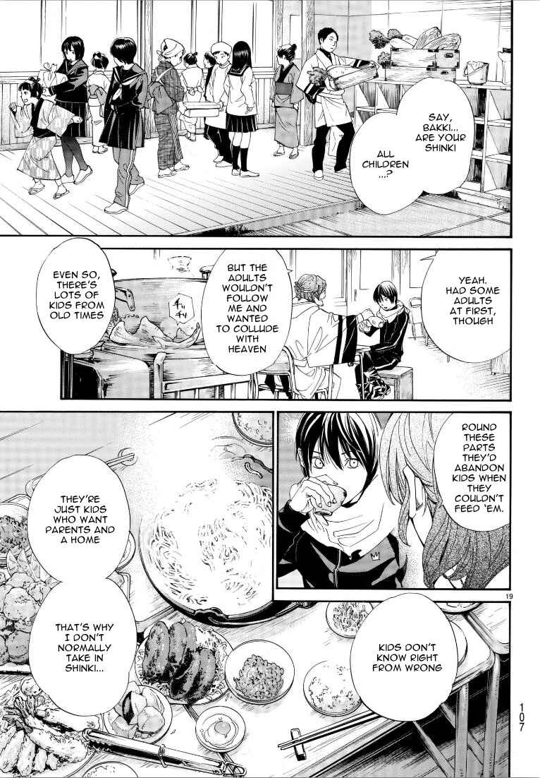 Noragami: Stray God Chapter 76 page 17