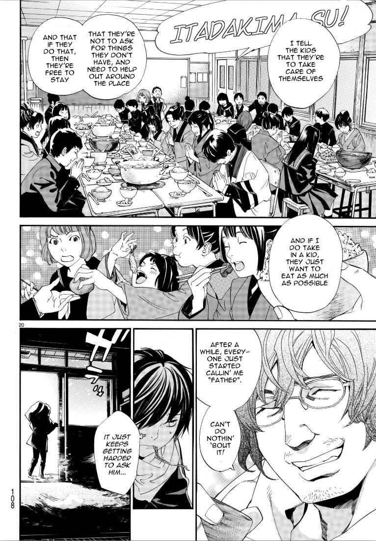 Noragami: Stray God Chapter 76 page 18
