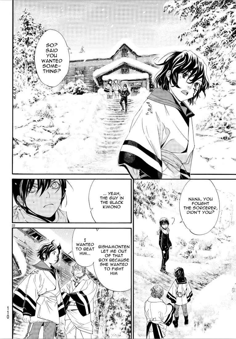 Noragami: Stray God Chapter 76 page 20