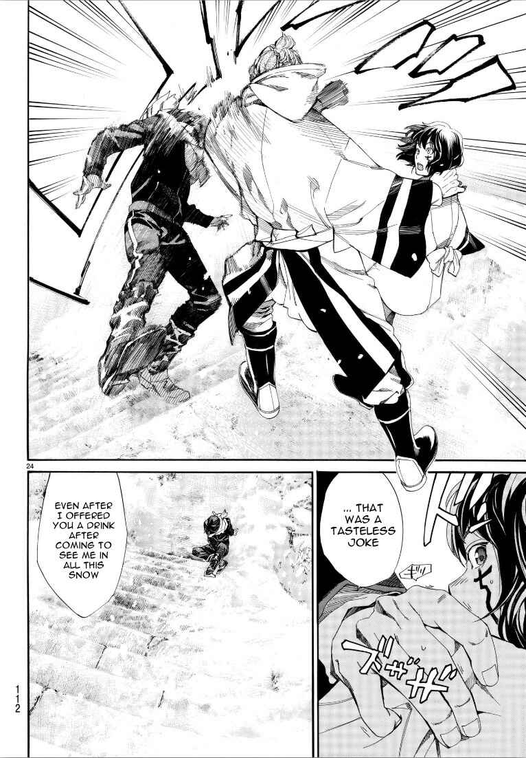 Noragami: Stray God Chapter 76 page 22