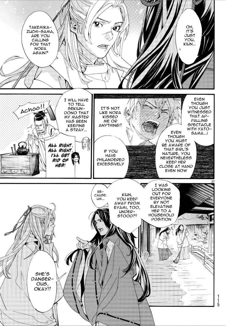 Noragami: Stray God Chapter 76 page 25