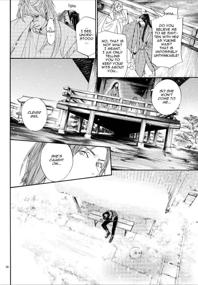 Noragami: Stray God Chapter 76 page 26