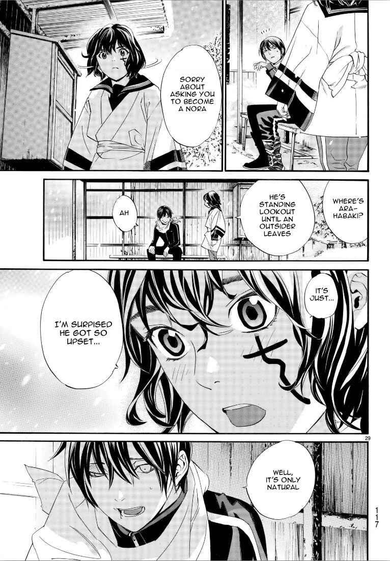 Noragami: Stray God Chapter 76 page 27
