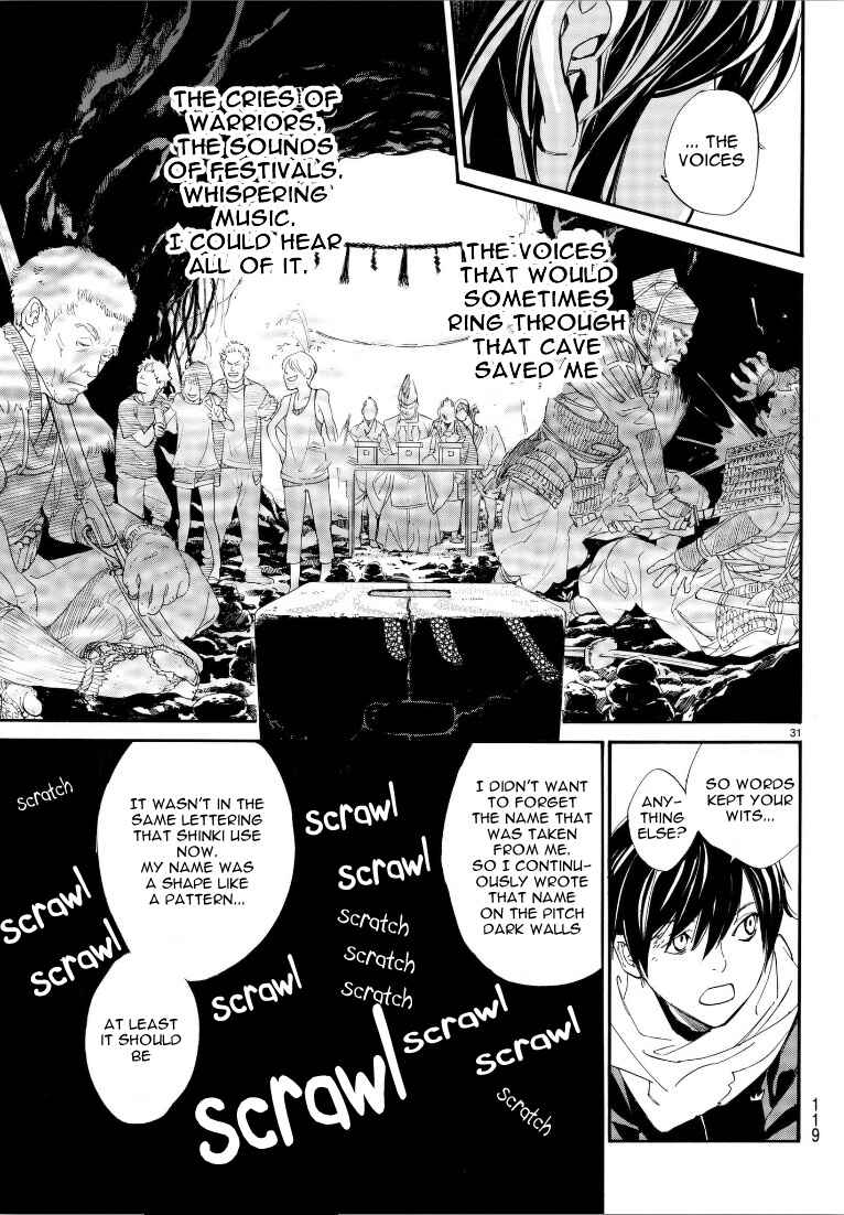 Noragami: Stray God Chapter 76 page 29