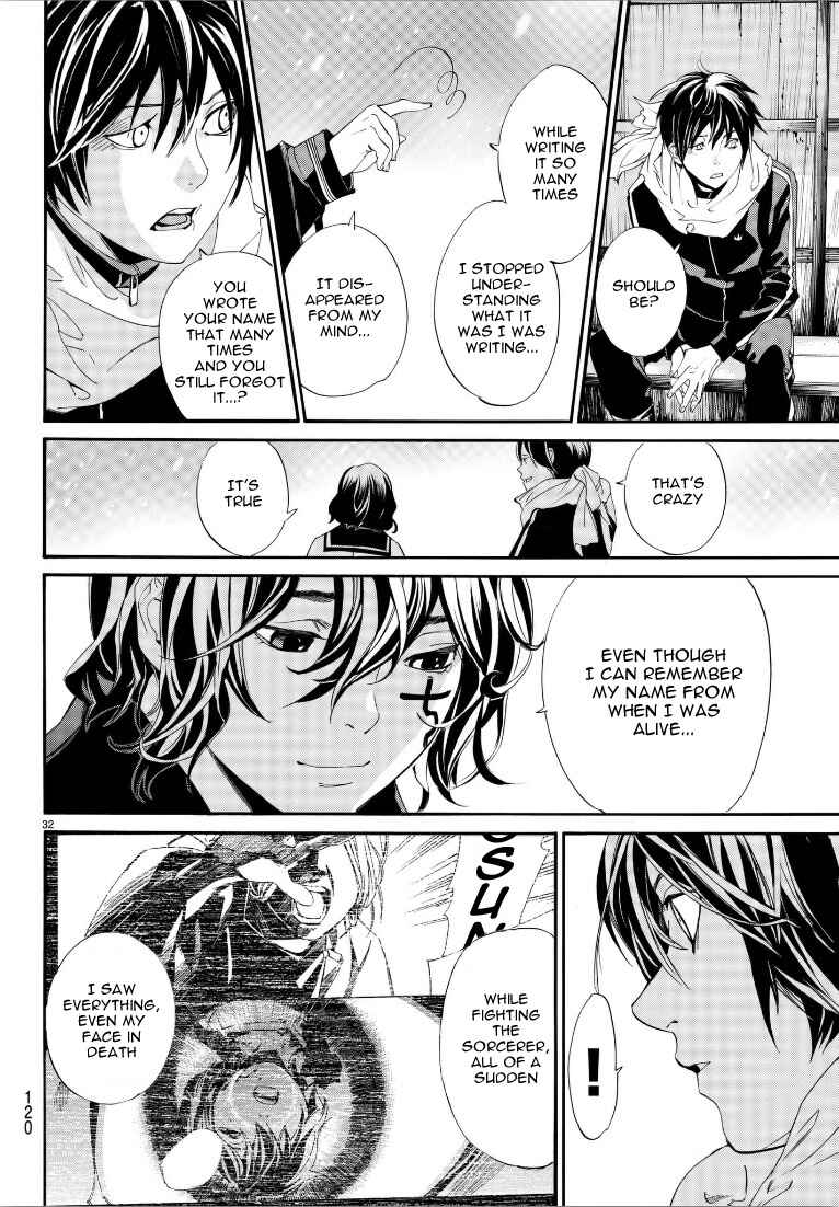 Noragami: Stray God Chapter 76 page 30