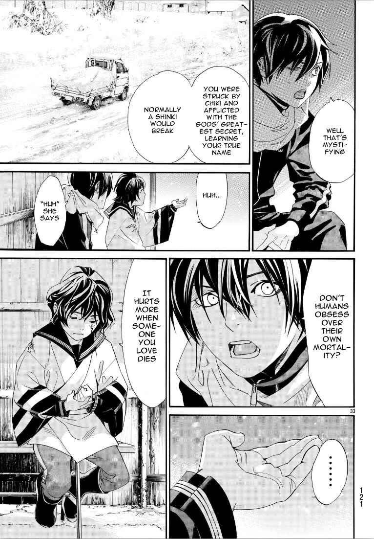 Noragami: Stray God Chapter 76 page 31