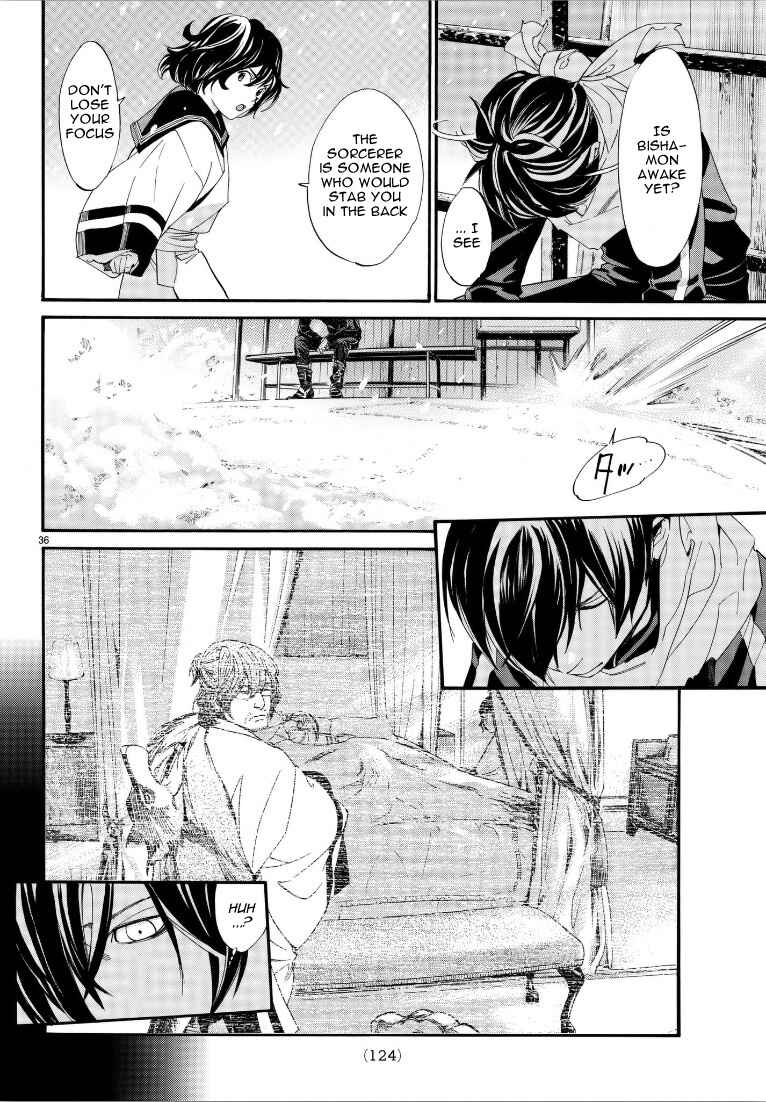 Noragami: Stray God Chapter 76 page 34