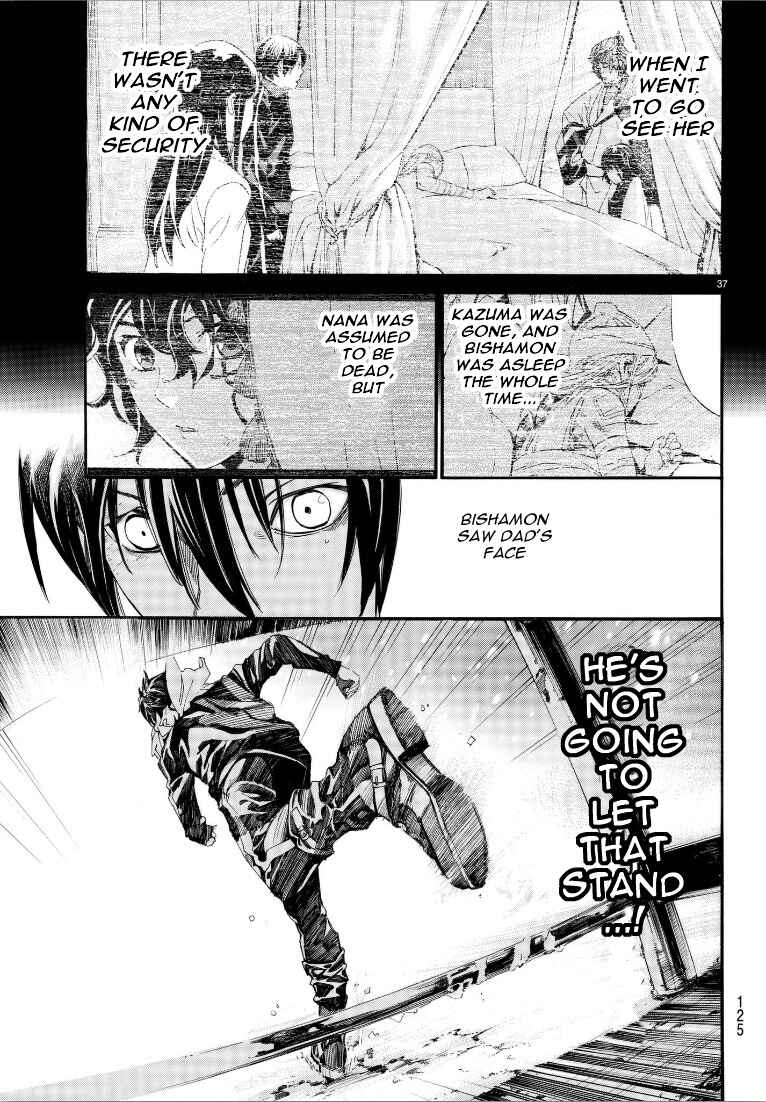 Noragami: Stray God Chapter 76 page 35