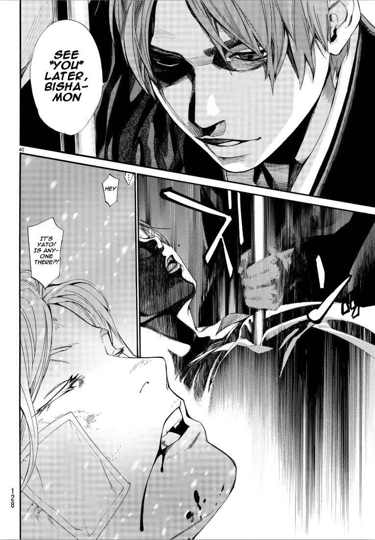 Noragami: Stray God Chapter 76 page 38