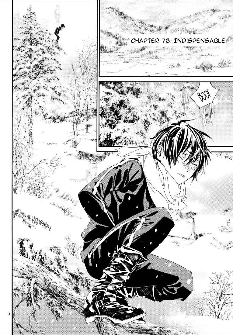 Noragami: Stray God Chapter 76 page 3