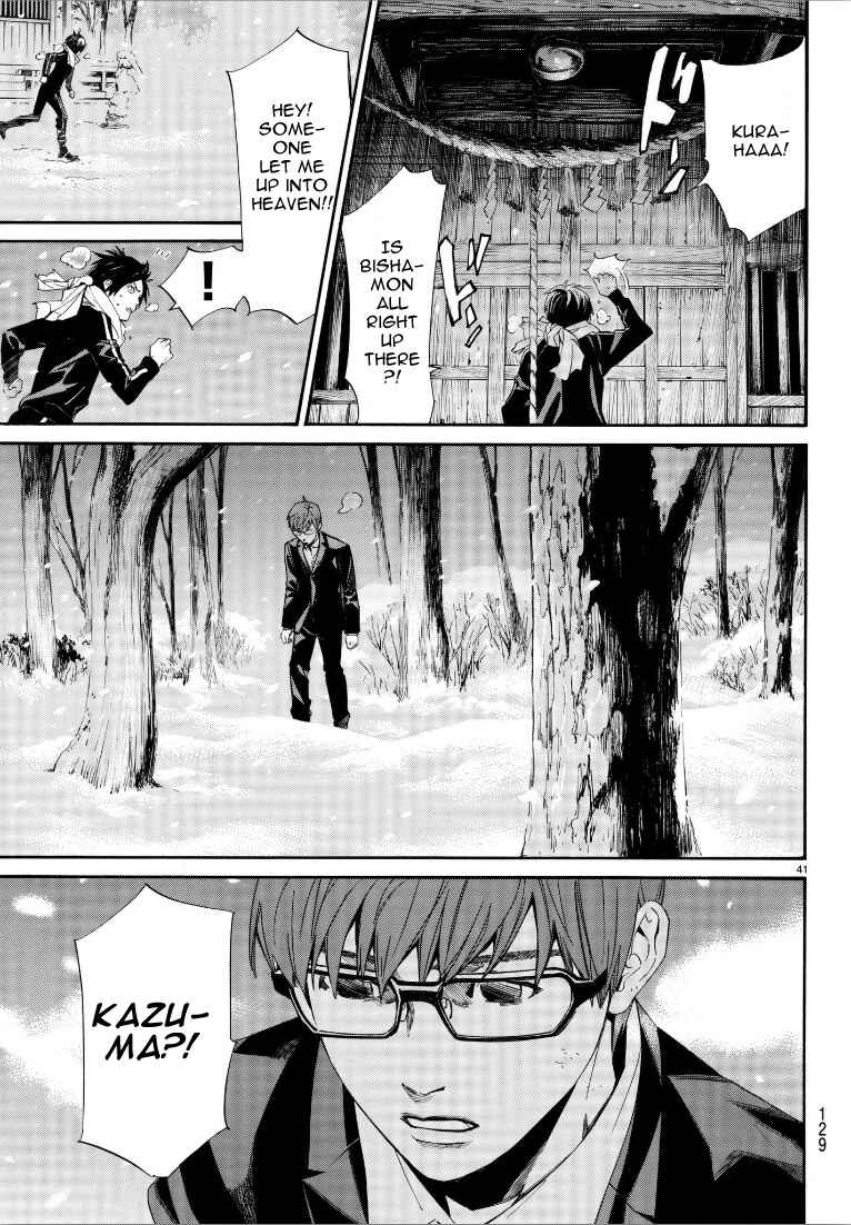 Noragami: Stray God Chapter 76 page 39