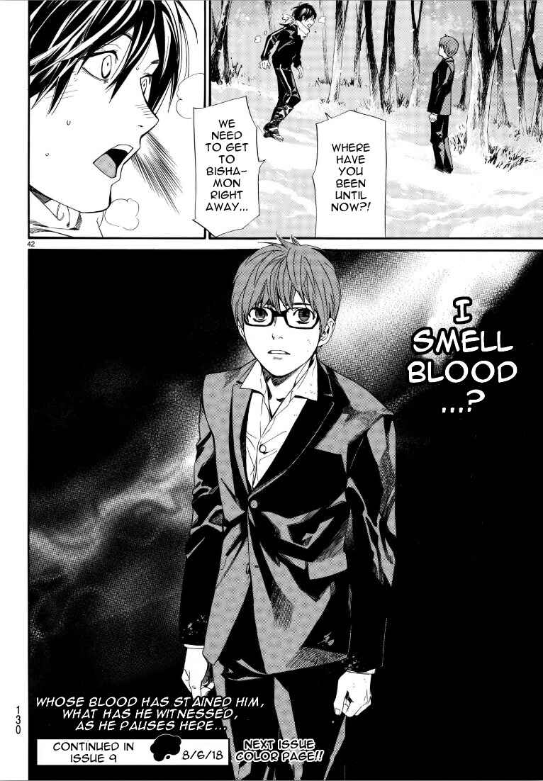 Noragami: Stray God Chapter 76 page 40