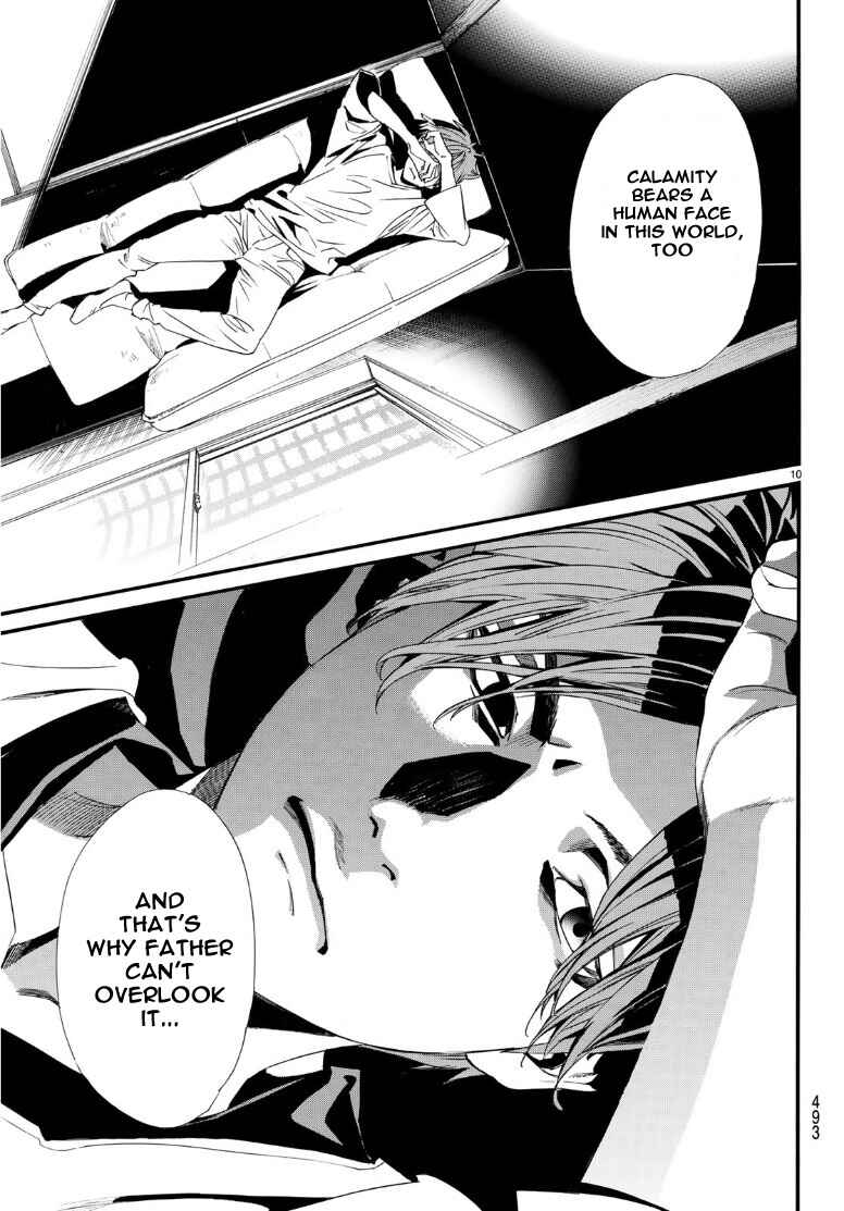 Noragami: Stray God Chapter 87.2 page 9