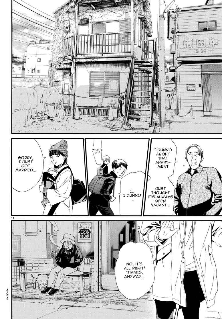 Noragami: Stray God Chapter 87.2 page 10