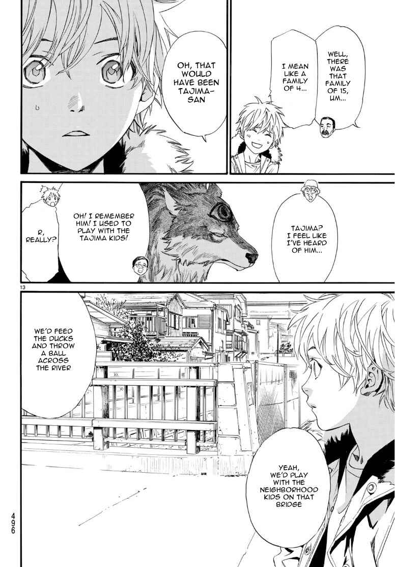 Noragami: Stray God Chapter 87.2 page 12
