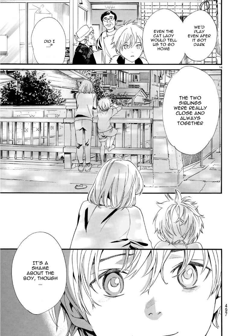 Noragami: Stray God Chapter 87.2 page 13