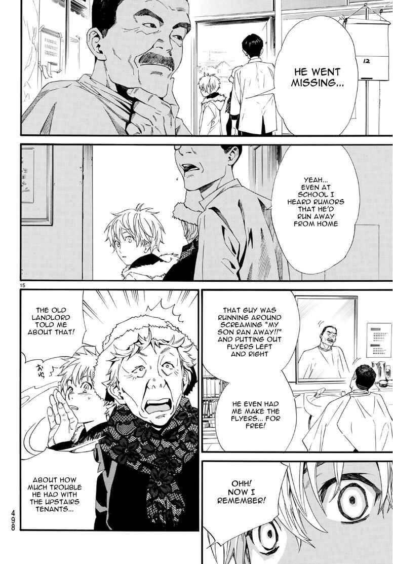 Noragami: Stray God Chapter 87.2 page 14