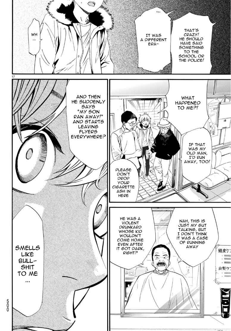 Noragami: Stray God Chapter 87.2 page 16