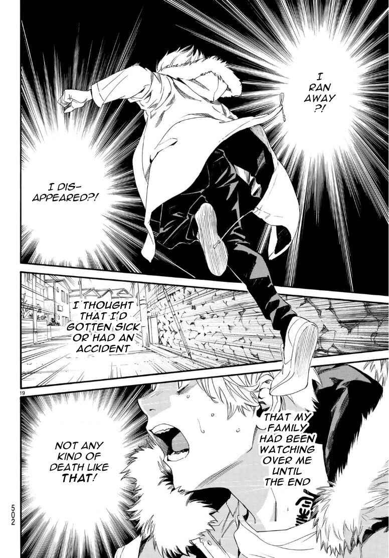Noragami: Stray God Chapter 87.2 page 18