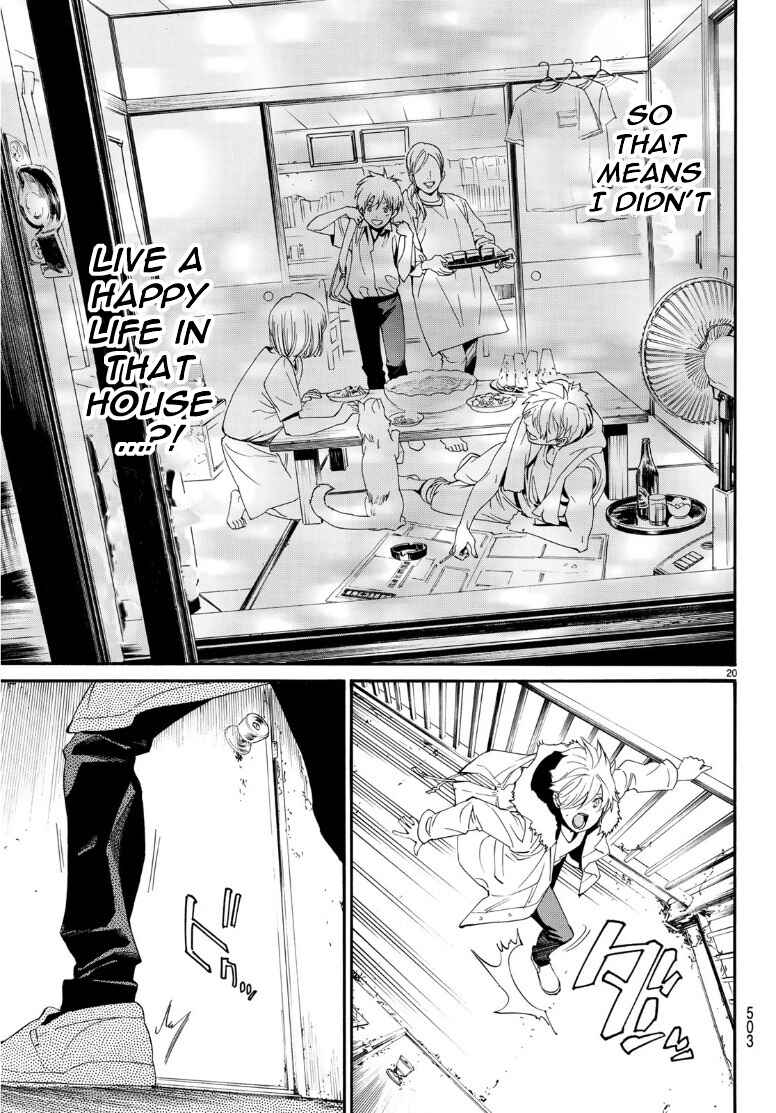 Noragami: Stray God Chapter 87.2 page 19