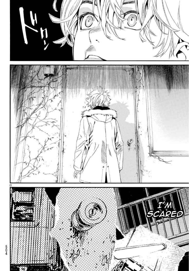 Noragami: Stray God Chapter 87.2 page 20