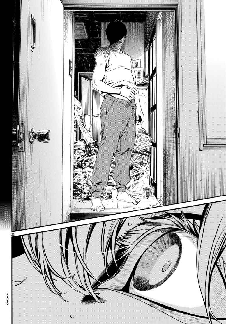 Noragami: Stray God Chapter 87.2 page 22