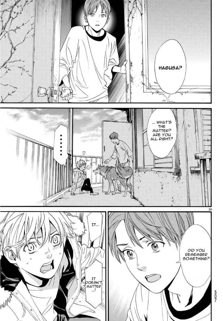 Noragami: Stray God Chapter 87.2 page 23