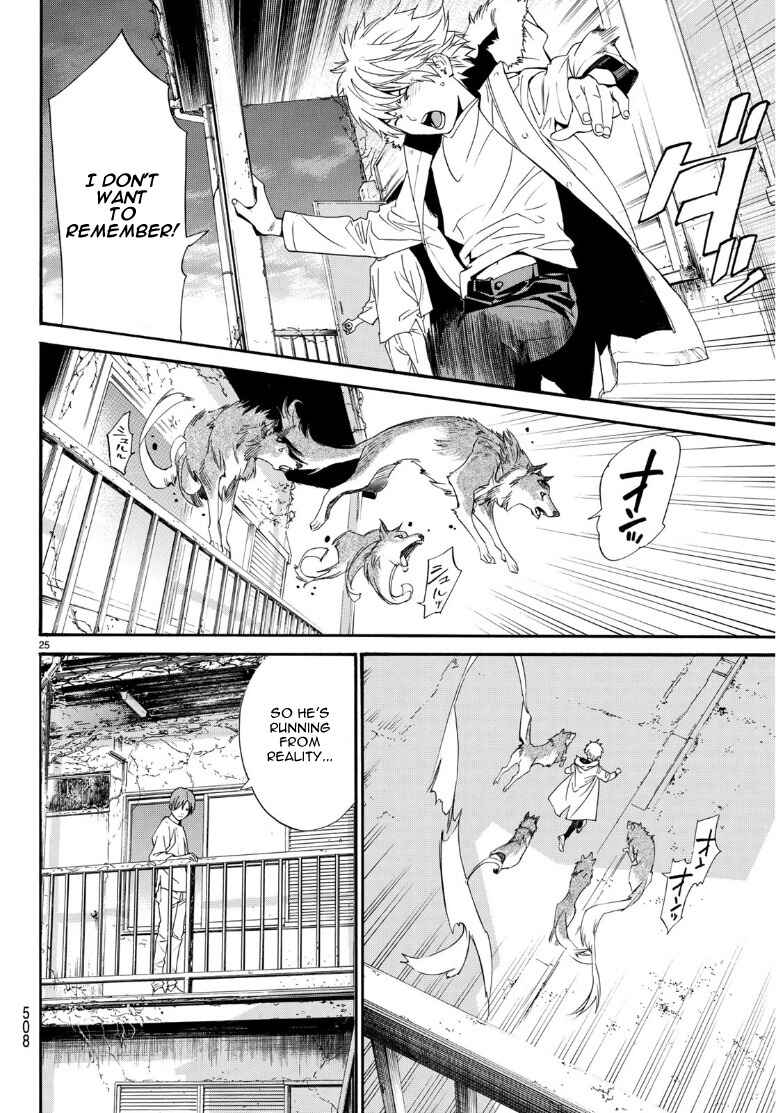Noragami: Stray God Chapter 87.2 page 24
