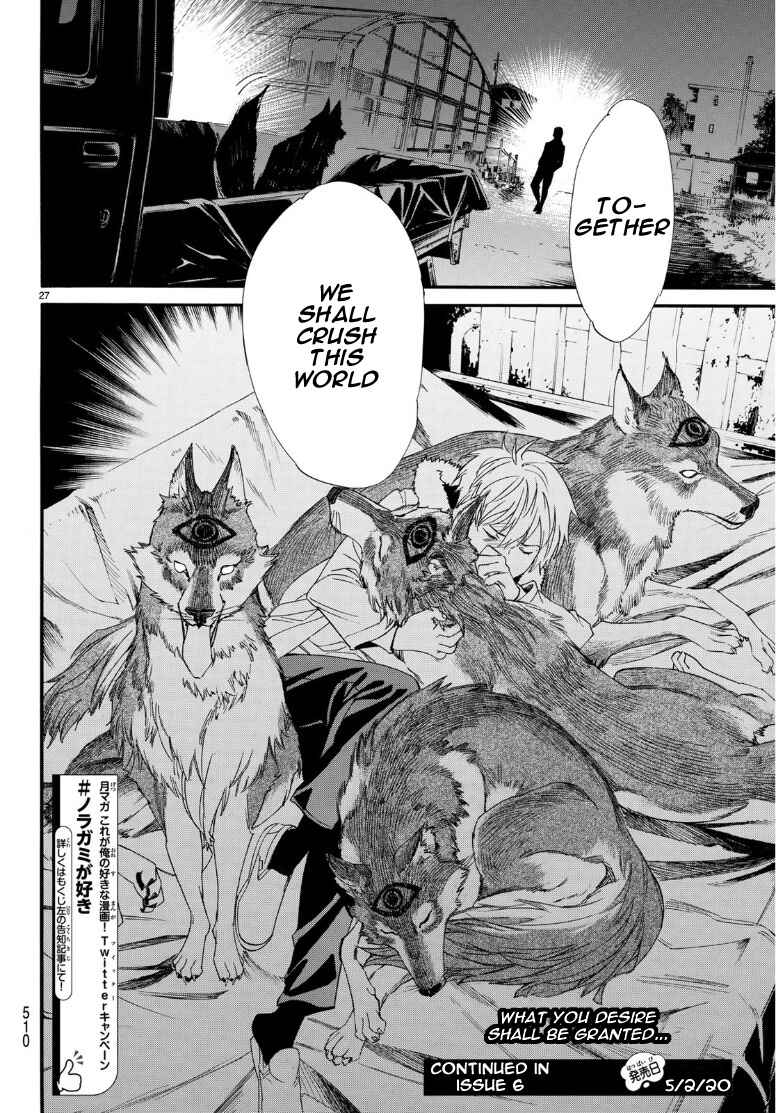 Noragami: Stray God Chapter 87.2 page 26