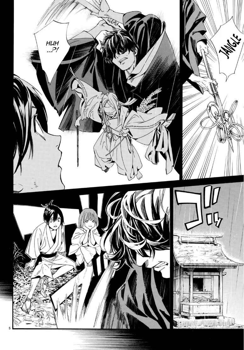 Noragami: Stray God Chapter 87.2 page 4